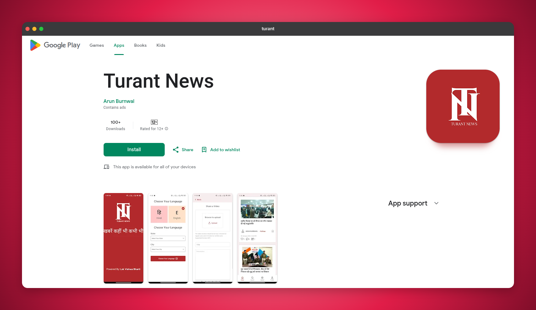 Turant News — An end-to-end news platform, from posting to ad-driven monetization.
